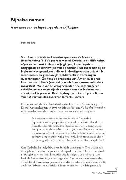 Bijbelse namen
