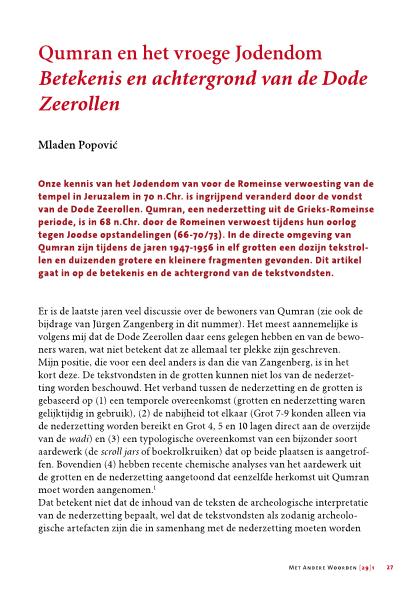 Qumran en het vroege Jodendom