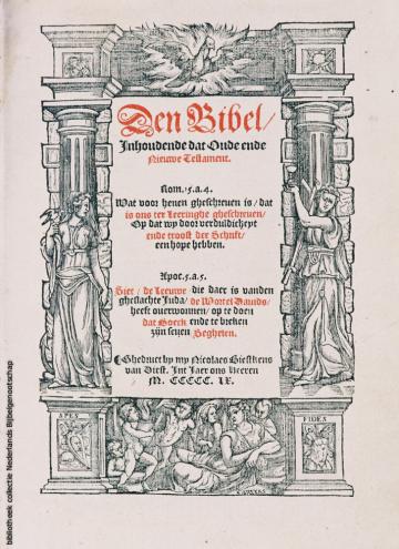 Biestkensbijbel