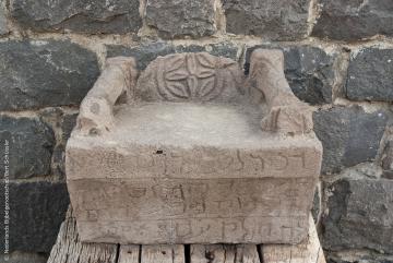 Chorazin: 'stoel van Mozes'