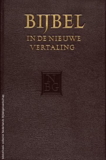 NBG-vertaling 1951