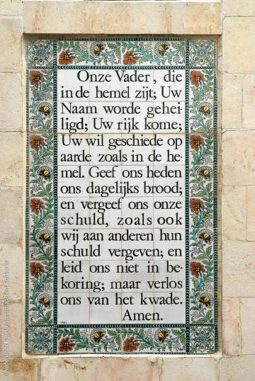 het Onzevader: inhoud