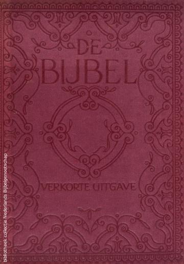 Utrechtse vertaling